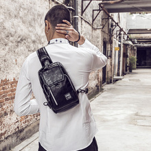 HERDER/赫登尔胸包男包