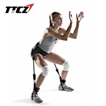 Yi sports bounce strength trainer Track and field basketball Resistance band High jump Leg strength muscle explosive strength training