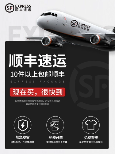 Хлопковая шелковая элитная футболка polo для работы, футболка с коротким рукавом, делается под заказ