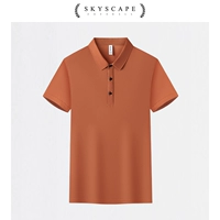 Кленовый лист желтый, одинаковый стиль для мужчин и женщин.