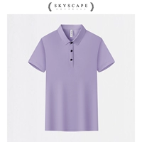 Таро фиолетовый мужчина и женщины одинаковы