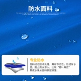 Демисезонная съемная утепленная ветрозащитная водонепроницаемая куртка для работы, делается под заказ, «три в одном»