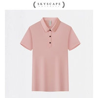 Розовые мужчины и женщины