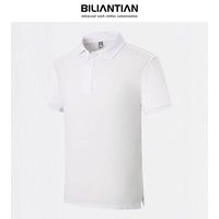 DCR-5810 Pure Cotton-White