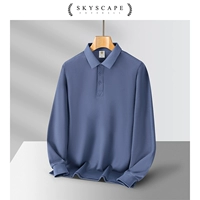 Длинные рукава-сине-серый