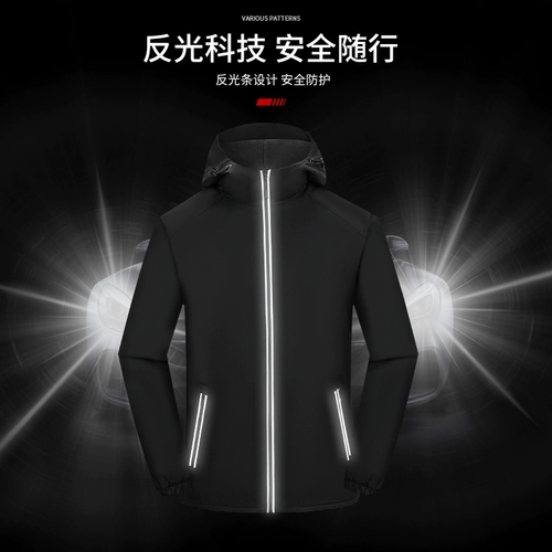 Mercedes Benz, мужская флисовая элитная куртка для работы, делается под заказ, увеличенная толщина