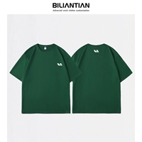 Идеальный индивидуальный круглый вырез - темно-зеленый