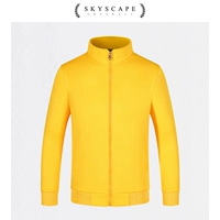 Желтая тонкая толстовка