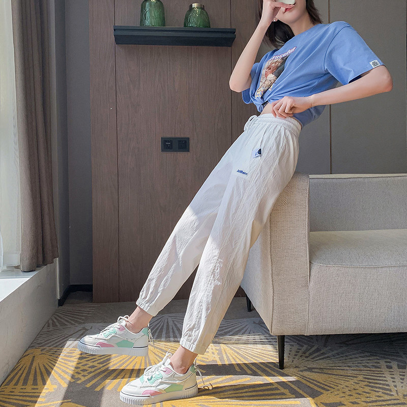 White sports pants women's summer thin section loose feet ins trendy thin and small body pants quick-drying ice silk women's pants