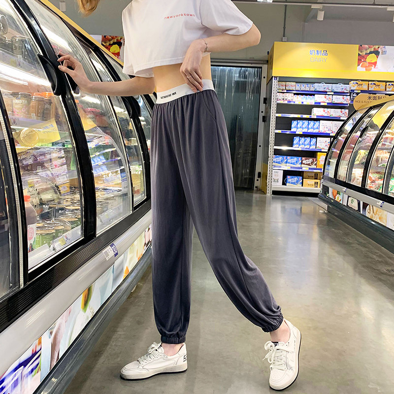 Ultra Fire Light Cage Pants Woman High Waist Pituitary Sensation Summer Thin loose bunches Lean Rounder Ice Silk Sports Casual Pants