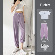Ice silk sweatpants womens summer thin loose toe straight tube slim high waist casual nine-point hanging wide leg pants