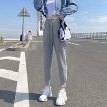 Casual sweatpants womens autumn and winter gray slim Joker loose toe feet high waist Tide brand small Harlan pants