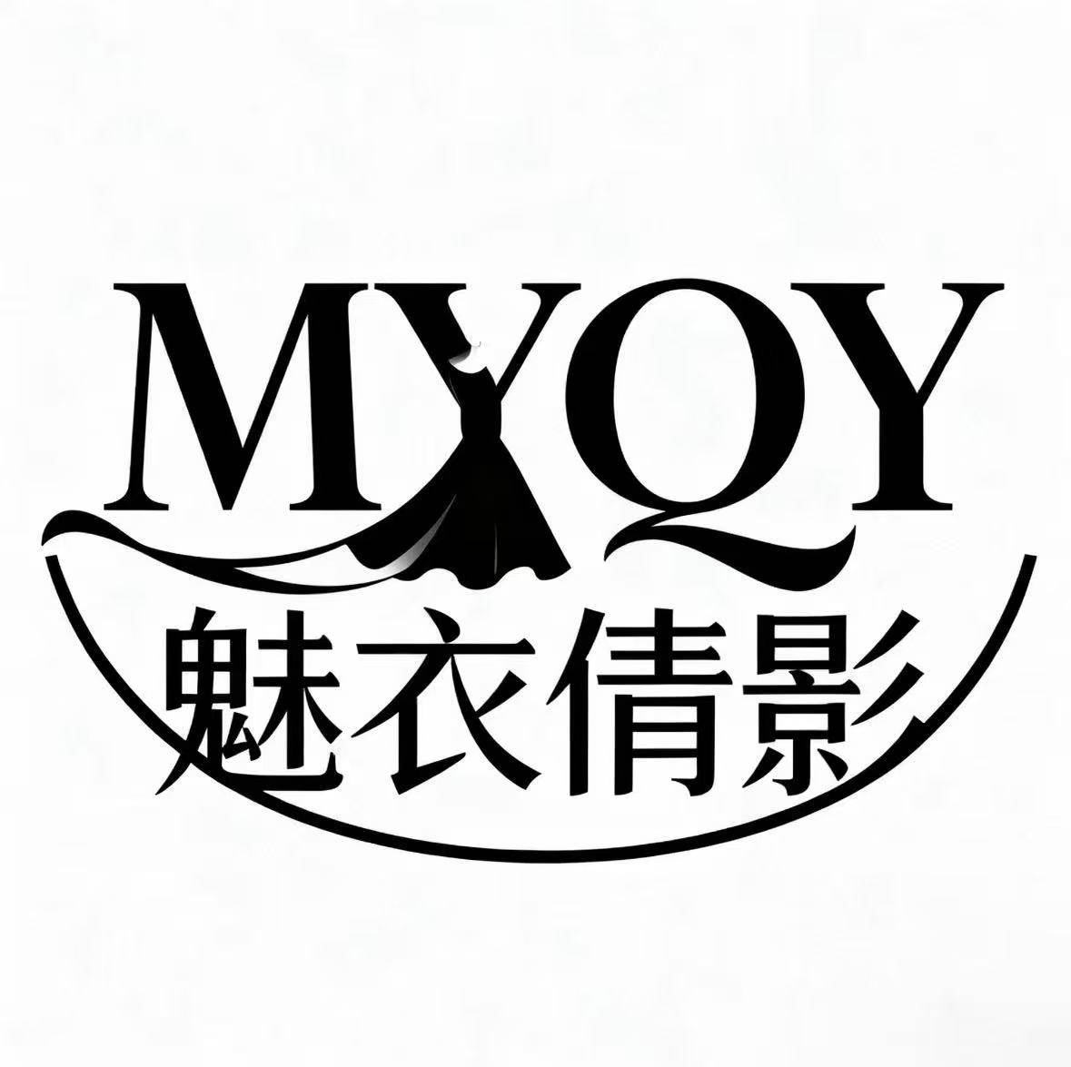 MYQY魅衣倩影