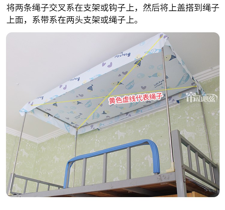 sinh viên nam và nữ ra khỏi giường manti giường ký túc xá tạo tác trên ruffle gió băng cài đặt mới mùa đông trong nhà lều rèm - Bed Skirts & Valances rèm ngủ dễ thương