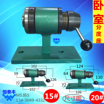 Bedroom indexing clip holder hand plate processing secondary processing clip seat
