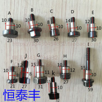 Qifeng machine 1525 automatic lathe fine adjustment screw adjustment screw big head screw fixing screw