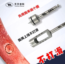 Taking bone drill positioning ring drill not slipping out of bone block dental implant with positioning ring to take bone drilling to grow dental ring drill