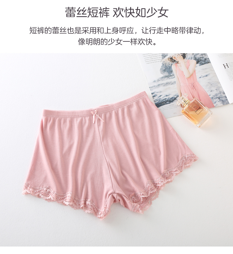 Phụ nữ mùa hè gợi cảm quần short sling đồ ngủ hai mảnh của phụ nữ mùa hè cotton mỏng phù hợp với quần áo gia đình vest nữ đáy - Áo vest đồ lót nam