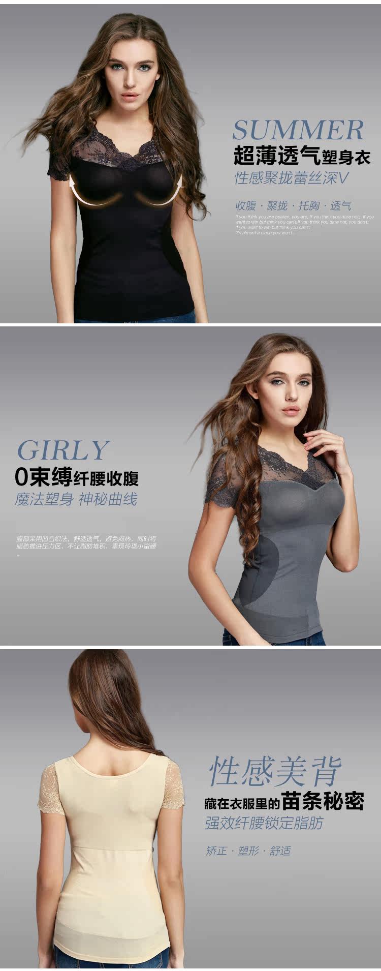 Body LISAQIONG H22 en nylon - Ref 654606 Image 8