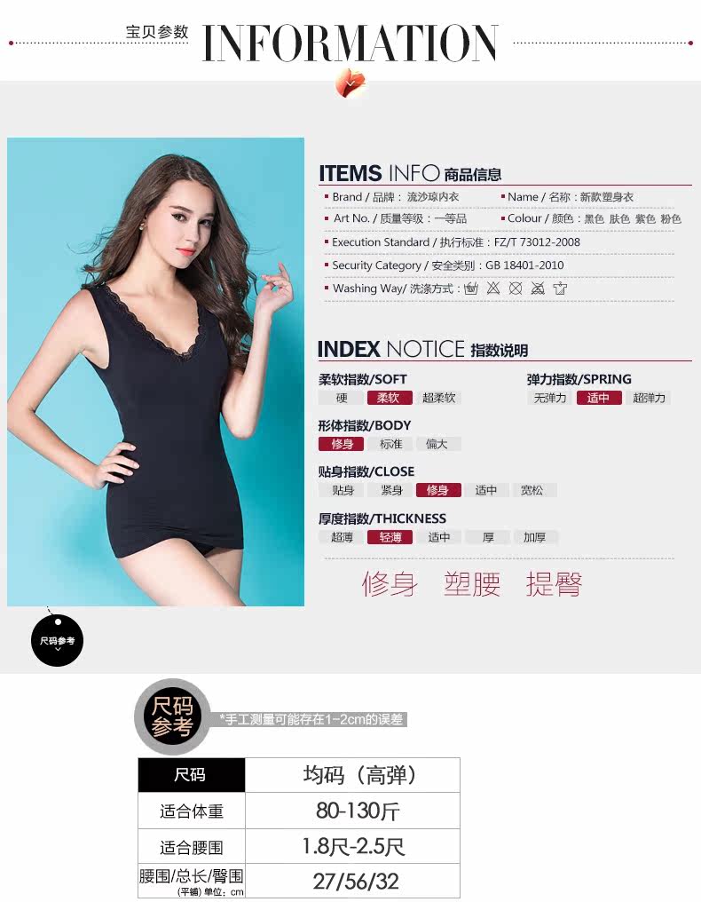 Body LISAQIONG 3058, sexy - Ref 653905 Image 13