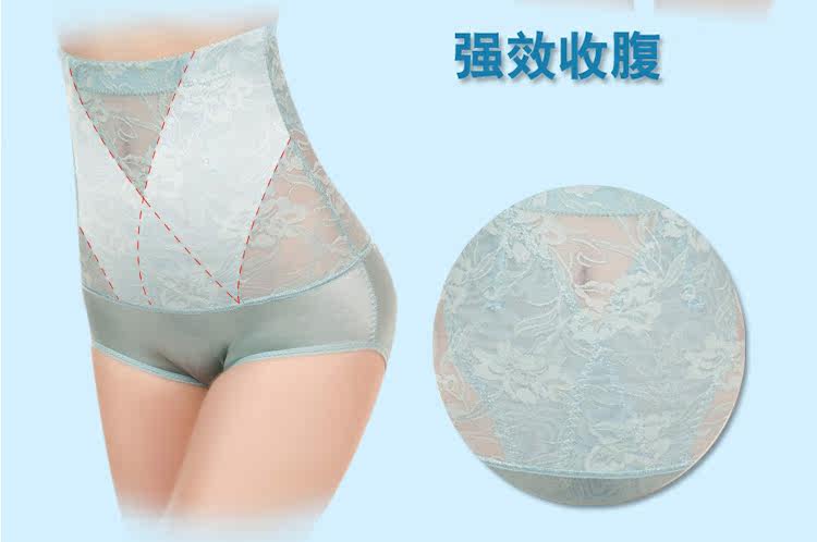 Body LISAQIONG en soie Ice - Ref 651654 Image 10