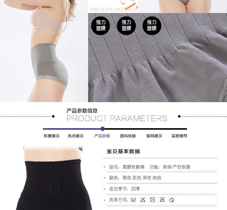 Body LISAQIONG simple - Ref 650302 Image 17