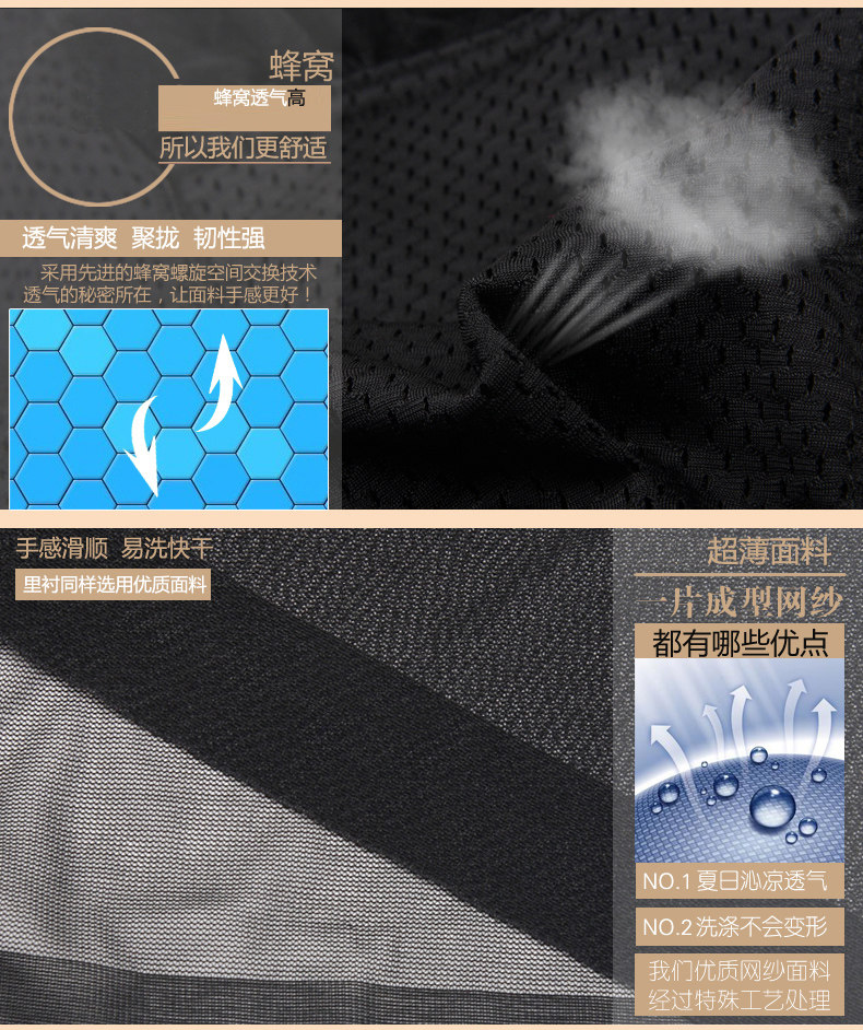 Body LISAQIONG H05 en nylon - Ref 651008 Image 15