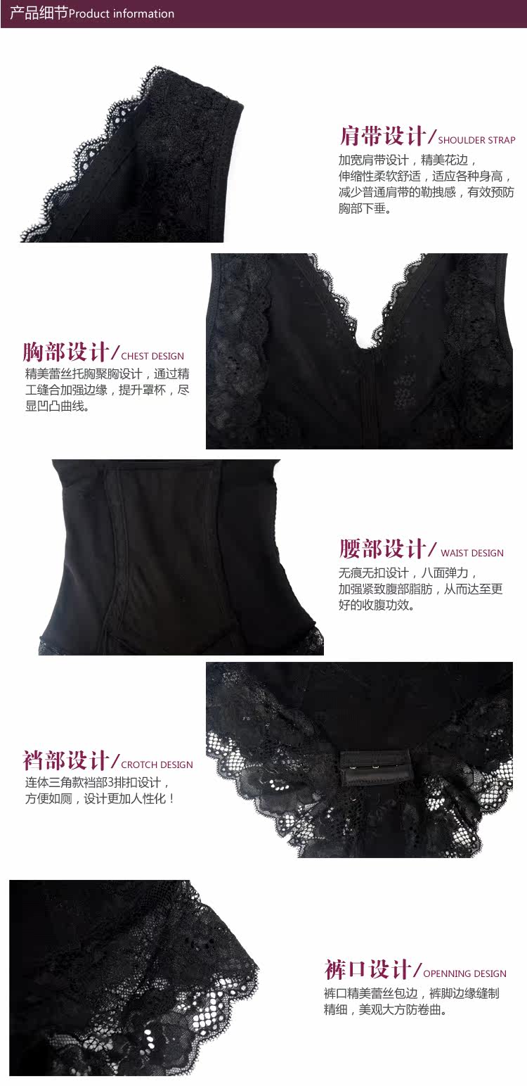 Sous-vêtement minceur LISAQIONG en nylon - Ref 693693 Image 9