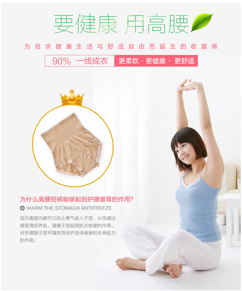 Body LISAQIONG simple - Ref 650302 Image 8