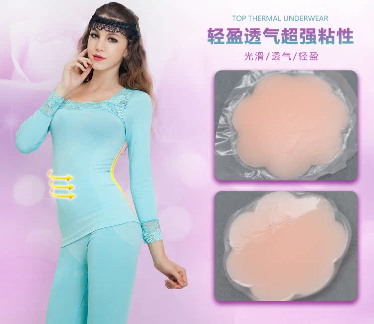 Sexy áo ngực vô hình dán váy cô dâu quây đồ lót phụ nữ silicone núm vú chống va chạm nam miếng hoa dán ngực