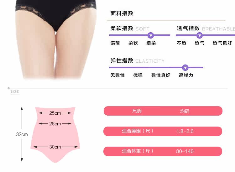 Body LISAQIONG simple - Ref 650302 Image 18