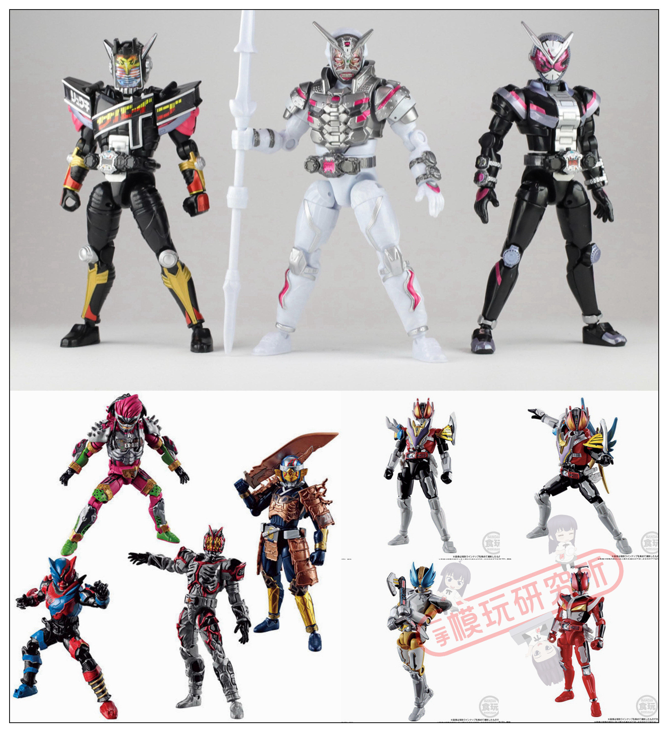 Hk現貨 研萬代裝動假面騎士電王時王another 異類騎士build 盒蛋 露天拍賣