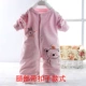 Babyiesies cotton mùa xuân và mùa thu nam nữ quần áo mùa hè quần áo mỏng romper quần áo sơ sinh 0-3-6 tháng body giả vest cộc tay bé trai