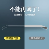 Huawei, чехол для телефона, объектив, камера видеонаблюдения, мужской ультратонкий силиконовый прозрачный высококлассный совместимый защитный чехол, защита при падении, ограниченное издание