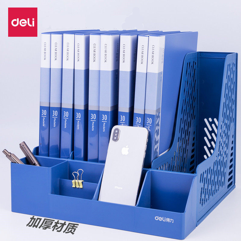 Powerful quadruple file frame data rack office desktop pen holder bookshelf storage file box multi-layer file storage