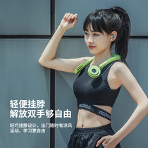 Del usb leafless electric fan handheld portable portable portable portable charging student dormitory small and convenient neck fan