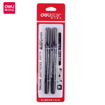 Deli Deli oil marker pen 6826 card 2 black Hook pen large head CD Pen Waterproof one card