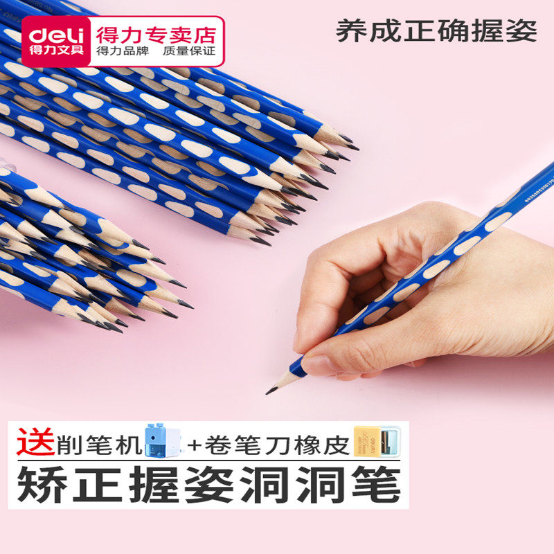 Triangle correction posture for children with log writing pencil pencil triangle