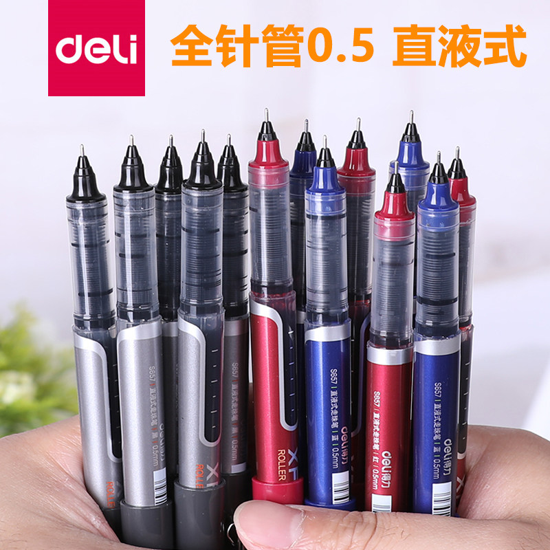 Able Middle Sex Pen Straight Liquid Pen Business Sign Pen Full Needle Tube Office Exam Subwarhead Exam Aqueous Pen Water-based Ballpoint Pen