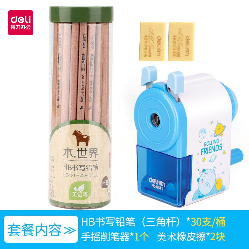 Able Hand Shaking Type Pencil Sharpening Machine Cute Cartoon Stationery Learning Supplies Children Elementary School Kids Multifunction Rolls Pencil Knife