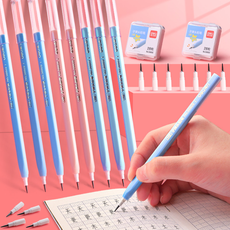 Able to lower egg exchangeable refill Sub-warhead Replaceable Core Automatic Missile Replacement Lead Center Practical Non-toxic Convenient and labor-saving