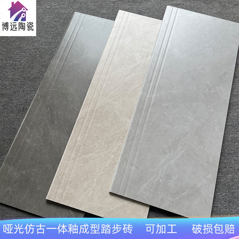 Matte 1.335m 1.5m Antique-Style Stair Tiles Step Tiles Outdoor Non-Slip Steps Warm Color