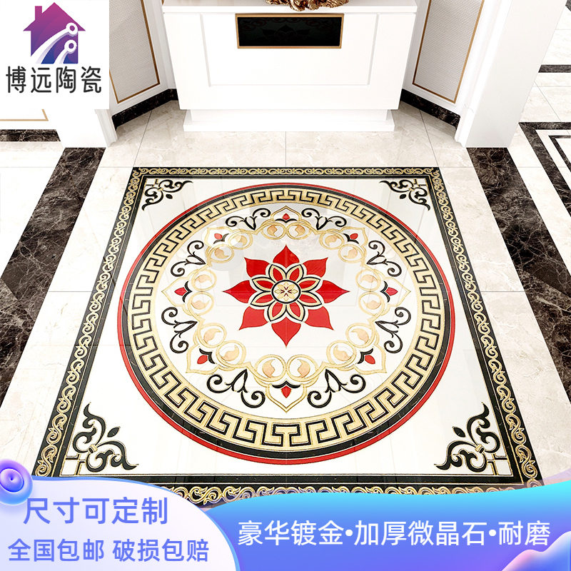 Inlaid Tile European-Style Living and Dining Room Entrance Carpet Tile 800X800 Corridor Hallway Hotel Gold-Plated Polished Crystal Tile Inlaid Tile European-Style Living and Dining Room Entrance Carpet Tile 800X800 Corridor Hallway Hotel Gold-Plated Polished Crystal Tile