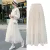 Summer thin mesh skirt chiffon skirt women's 2021 new summer medium and long version a-word fairy dress