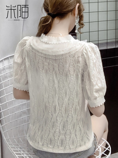 Summer Chiffon Blouse for Women 2025 New Style Elegant Short-Sleeve Lace Top Fashionable Chic Blouse Trendy