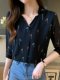 Loose Belly-Covering Chiffon Shirt for Women, Spring, Autumn and Winter 2025 New Fashion Hot Style Three-Quarter Sleeve Stylish Shirt