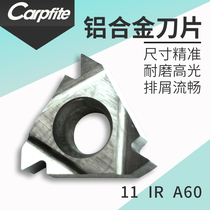 11IR A60 16IR AG60 16IR 1 0 1 5 2 0 2 5 3 0 aluminum inner blade