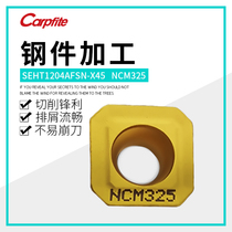 SEHT1204AFSN-X45 square milling insert cutting processing of steel parts Capfite CNC knife