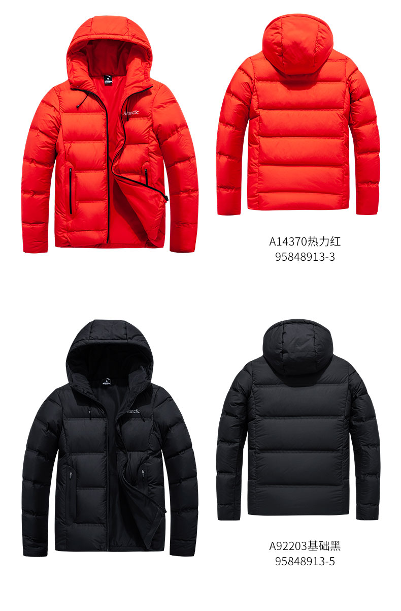Trang web chính thức của Anta flagship down jacket nam 2019 mới ấm áp thể thao trùm đầu xuống áo khoác chính hãng - Thể thao xuống áo khoác —