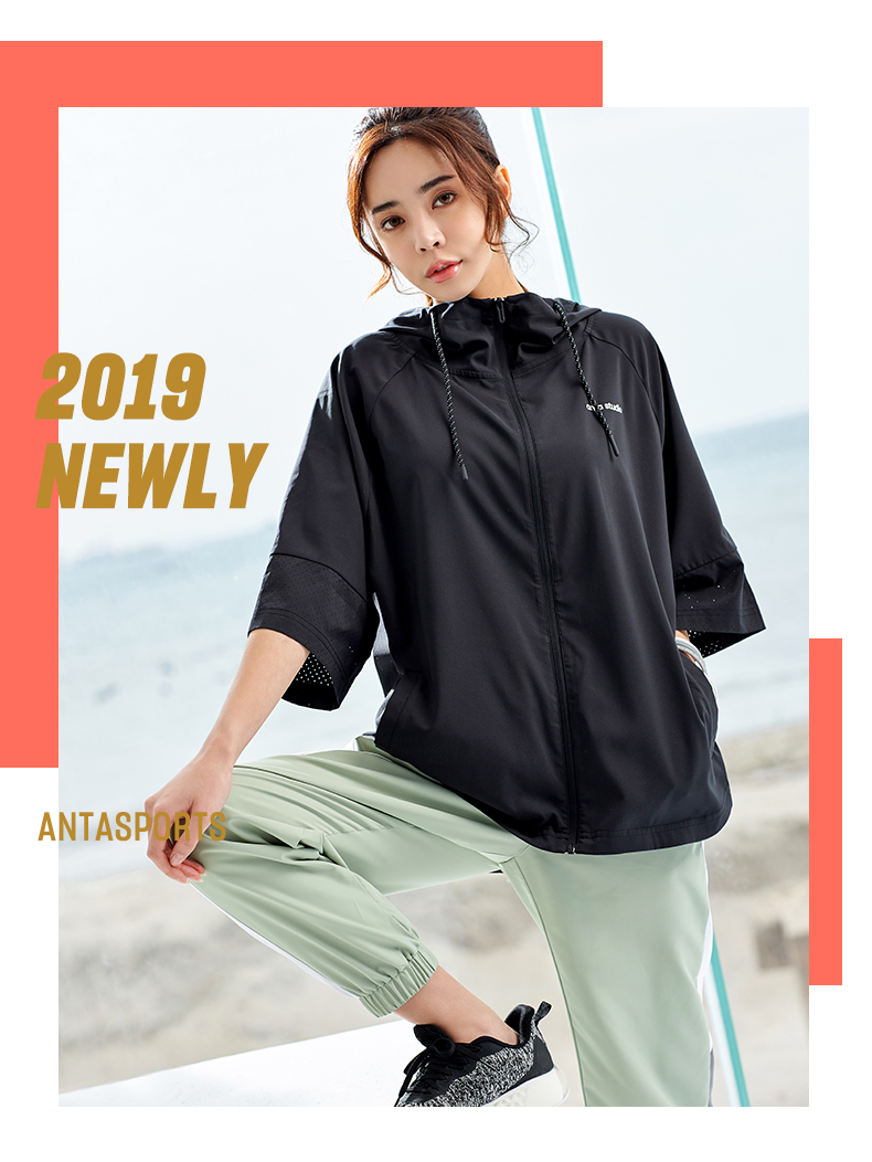 Anta jacket nữ trench coat 2019 hè mới thời trang nửa tay áo khoác thể thao - Áo gió thể thao áo khoác dù nữ uniqlo